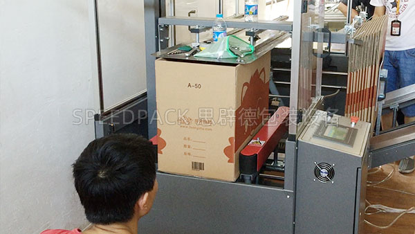 三只松鼠电商仓储 · 自动开箱机