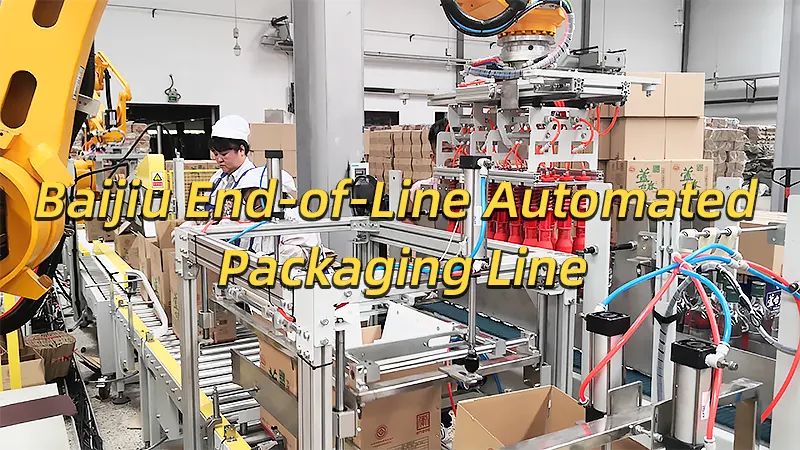Baijiu End-of-Line Automated Packaging Line Video (Robotic Loading + Case Sealer + Conveyor System + Robotic Palletizing)