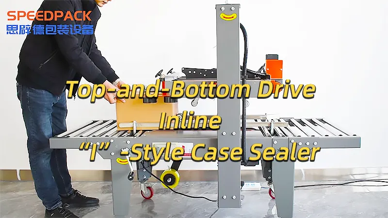 Top-and-Bottom Drive Inline (“I”-Style) Case Sealer – Carton “I”-Sealing Video