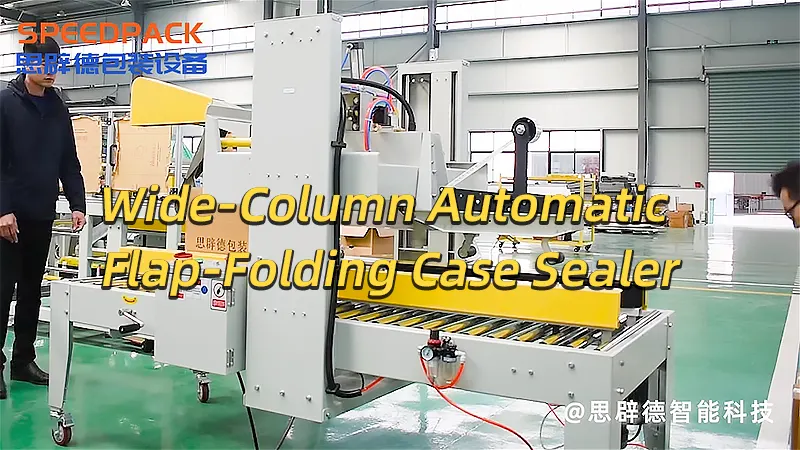 Speedpack Wide-Column Automatic Flap-Folding Case Sealer – Sealing Video