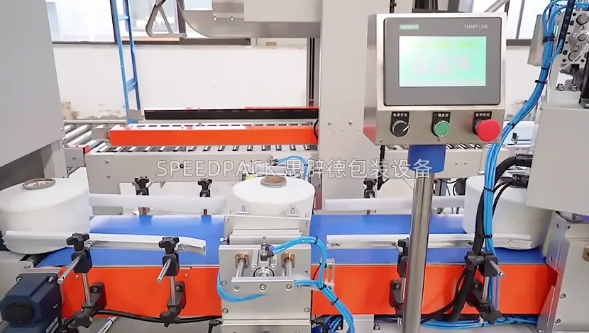 Integrated Automated Packaging Line Solution for Synthetic Fiber Yarn Manufacturers