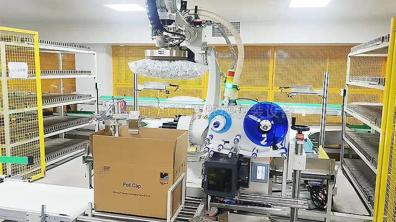 国际机器人联合会：欧洲、亚洲和美洲机器人密度激增