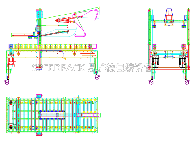 SPEEDPACK思辟德折盖封箱机CAD图纸下载