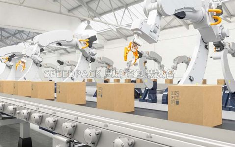 中国机器人产业发展报告(2021年)发布 我国机器人市场规模将达839亿元
