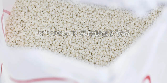 什么是生物基热熔胶？生物基热熔胶有什么优势？